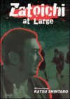 ZATOICHI y HIGHLANDER