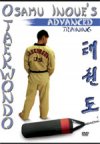 TAE KWON DO y ELASTICIDAD